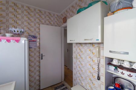 Apartamento à venda com 47m², 2 quartos e 1 vaga Apartamento à venda com 47m², 2 quartos e 1 vagaCozinha