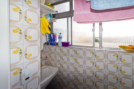 Apartamento à venda com 47m², 2 quartos e 1 vaga Apartamento à venda com 47m², 2 quartos e 1 vagaÁrea de Serviço