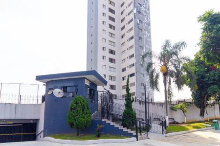 Apartamento à venda com 47m², 2 quartos e 1 vaga Apartamento à venda com 47m², 2 quartos e 1 vagaFachada