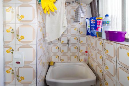 Apartamento à venda com 47m², 2 quartos e 1 vaga Apartamento à venda com 47m², 2 quartos e 1 vagaÁrea de Serviço