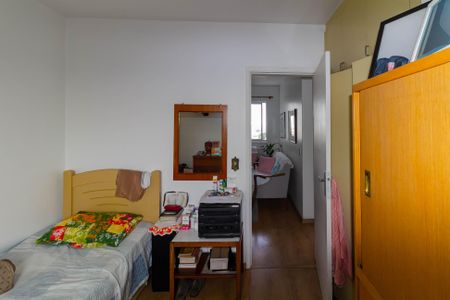 Apartamento à venda com 47m², 2 quartos e 1 vaga Apartamento à venda com 47m², 2 quartos e 1 vagaQuarto 2