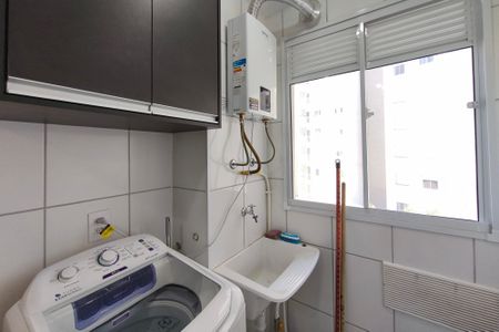 Apartamento para alugar com 44m², 2 quartos e 1 vaga Apartamento para alugar com 44m², 2 quartos e 1 vagaÁrea de Serviço