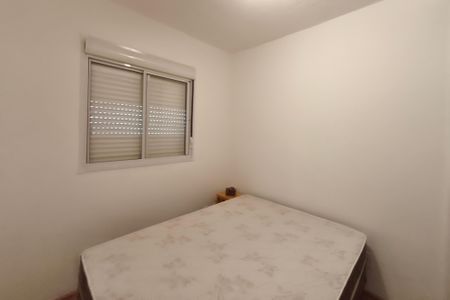 Apartamento para alugar com 44m², 2 quartos e 1 vaga Apartamento para alugar com 44m², 2 quartos e 1 vagaQuarto 2