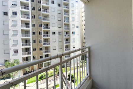 Apartamento para alugar com 44m², 2 quartos e 1 vaga Apartamento para alugar com 44m², 2 quartos e 1 vagaVaranda da Sala