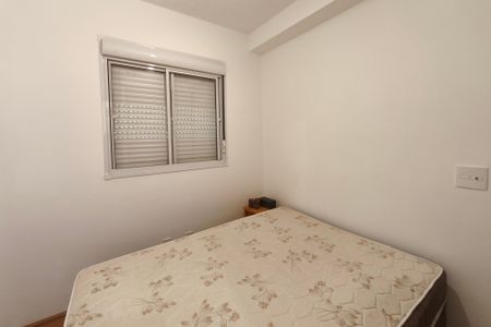 Apartamento para alugar com 44m², 2 quartos e 1 vaga Apartamento para alugar com 44m², 2 quartos e 1 vagaQuarto 1