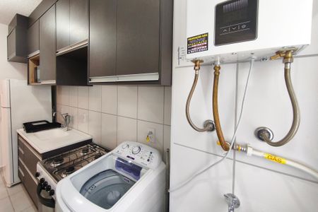 Apartamento para alugar com 44m², 2 quartos e 1 vaga Apartamento para alugar com 44m², 2 quartos e 1 vagaÁrea de Serviço