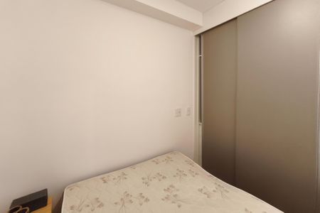 Apartamento para alugar com 44m², 2 quartos e 1 vaga Apartamento para alugar com 44m², 2 quartos e 1 vagaQuarto 1