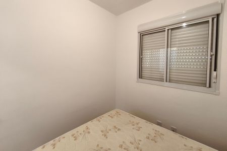 Apartamento para alugar com 44m², 2 quartos e 1 vaga Apartamento para alugar com 44m², 2 quartos e 1 vagaQuarto 1