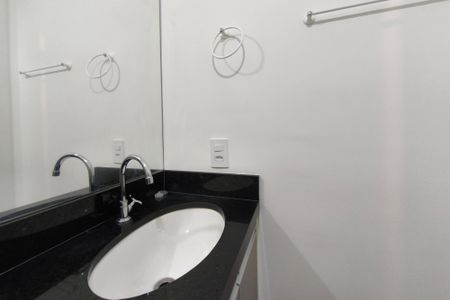 Apartamento para alugar com 44m², 2 quartos e 1 vaga Apartamento para alugar com 44m², 2 quartos e 1 vagaBanheiro