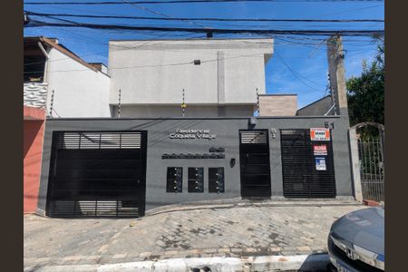 Casa de condomínio à venda com 65m², 2 quartos e 1 vaga Casa de condomínio à venda com 65m², 2 quartos e 1 vagaFachada