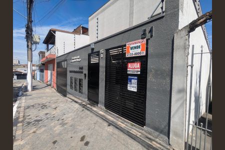 Casa de condomínio à venda com 65m², 2 quartos e 1 vaga Casa de condomínio à venda com 65m², 2 quartos e 1 vaga18-02-26 Placa MTXM-849