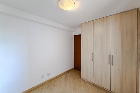 Apartamento para alugar com 74m², 2 quartos e 2 vagasQuarto 1