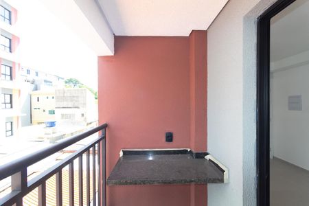 Apartamento à venda com 43m², 2 quartos e 1 vaga Apartamento à venda com 43m², 2 quartos e 1 vagaSacada