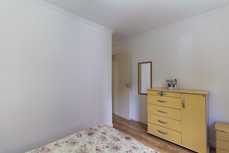 Apartamento para alugar com 65m², 2 quartos e 1 vaga Apartamento para alugar com 65m², 2 quartos e 1 vagaQuarto 2