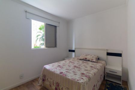 Apartamento para alugar com 65m², 2 quartos e 1 vaga Apartamento para alugar com 65m², 2 quartos e 1 vagaQuarto 2