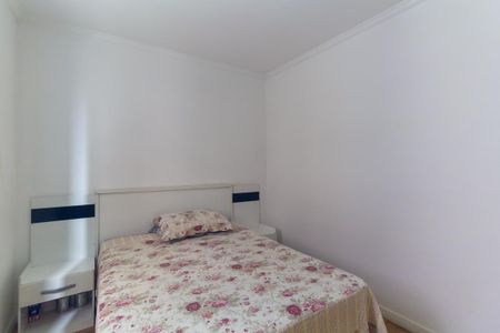 Apartamento para alugar com 65m², 2 quartos e 1 vaga Apartamento para alugar com 65m², 2 quartos e 1 vagaQuarto 2