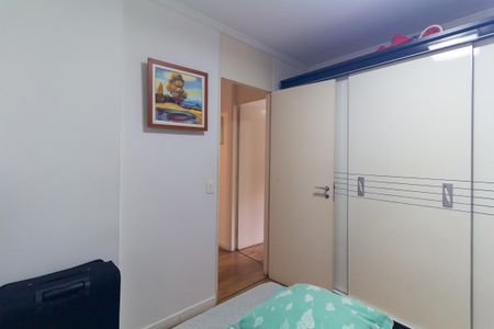 Apartamento para alugar com 65m², 2 quartos e 1 vaga Apartamento para alugar com 65m², 2 quartos e 1 vagaQuarto 1