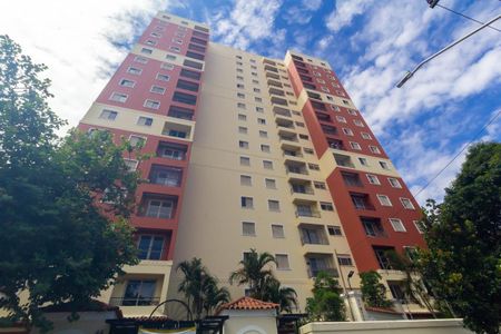 Apartamento para alugar com 65m², 2 quartos e 1 vaga Apartamento para alugar com 65m², 2 quartos e 1 vagaFachada do bloco