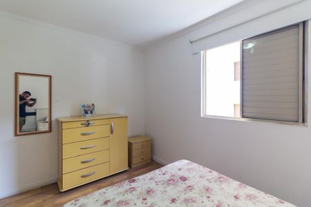 Apartamento para alugar com 65m², 2 quartos e 1 vaga Apartamento para alugar com 65m², 2 quartos e 1 vagaQuarto 2