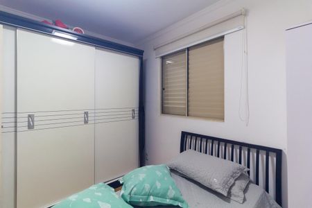 Apartamento para alugar com 65m², 2 quartos e 1 vaga Apartamento para alugar com 65m², 2 quartos e 1 vagaQuarto 1