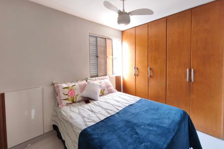 Apartamento à venda com 59m², 2 quartos e 1 vaga Apartamento à venda com 59m², 2 quartos e 1 vagaQuarto 1