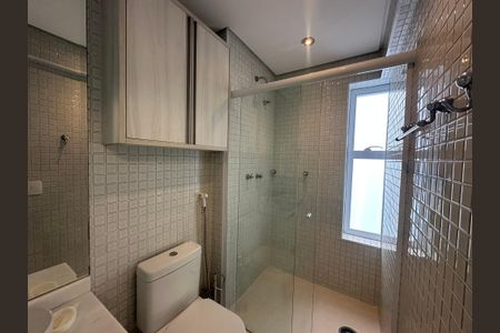 Apartamento para alugar com 70m², 2 quartos e 1 vagaBanheiro da Suíte