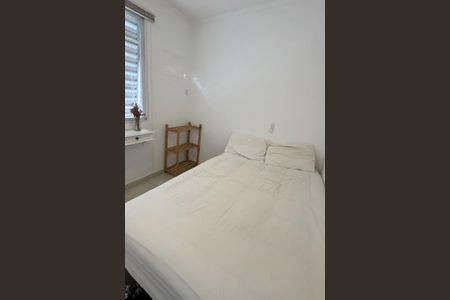 Apartamento para alugar com 100m², 3 quartos e 1 vaga Apartamento para alugar com 100m², 3 quartos e 1 vagaQuarto 1