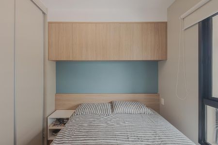 Apartamento à venda com 30m², 1 quarto e sem vaga Apartamento à venda com 30m², 1 quarto e sem vagaSuíte
