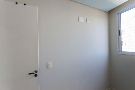 Apartamento à venda com 64m², 3 quartos e 1 vagaQuarto 1