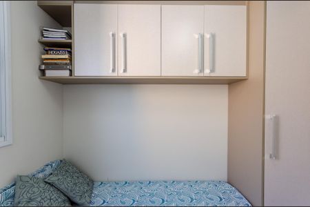 Apartamento à venda com 64m², 3 quartos e 1 vagaQuarto 1