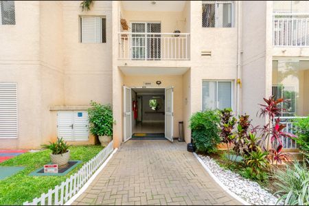 Apartamento à venda com 64m², 3 quartos e 1 vagaÁrea comum