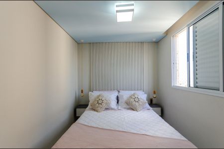 Apartamento à venda com 64m², 3 quartos e 1 vagaQuarto 2