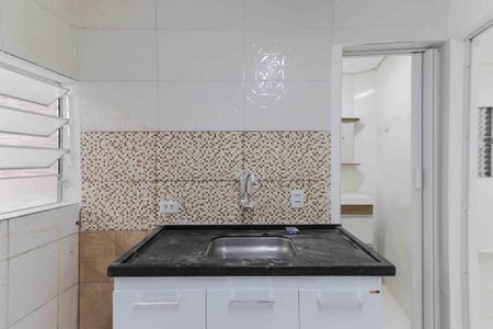 Sala / Cozinha de casa para alugar com 1 quarto, 36m² em Jaguaré, São Paulo