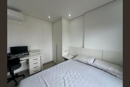 Apartamento para alugar com 36m², 1 quarto e 1 vaga Apartamento para alugar com 36m², 1 quarto e 1 vagaQuarto