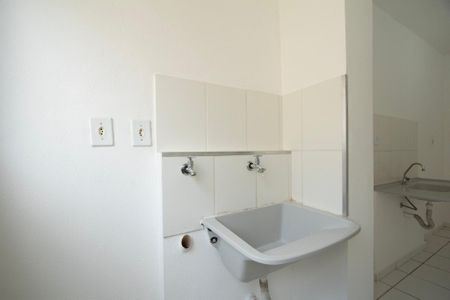 Apartamento para alugar com 40m², 1 quarto e 1 vaga Apartamento para alugar com 40m², 1 quarto e 1 vagaÁrea de Serviço