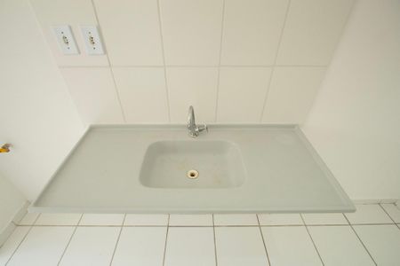 Apartamento para alugar com 40m², 1 quarto e 1 vaga Apartamento para alugar com 40m², 1 quarto e 1 vagaCozinha