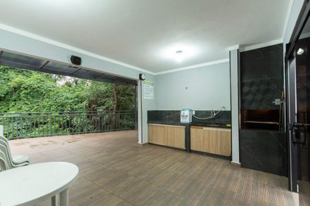 Apartamento para alugar com 40m², 1 quarto e 1 vaga Apartamento para alugar com 40m², 1 quarto e 1 vagaÁrea comum - Churrasqueira