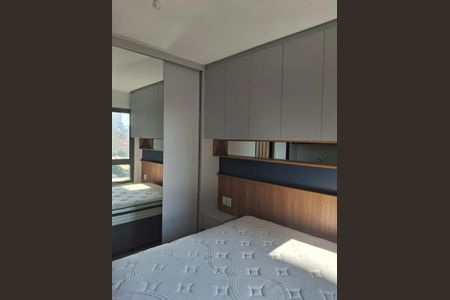Quarto de kitnet/studio para alugar com 1 quarto, 25m² em Pinheiros, São Paulo