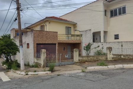 Casa à venda com 100m², 2 quartos e 2 vagas Casa à venda com 100m², 2 quartos e 2 vagasFachada