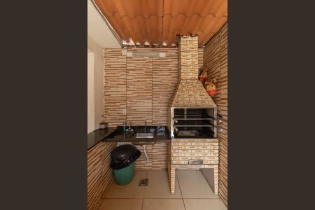 Casa para alugar com 310m², 4 quartos e 4 vagas Casa para alugar com 310m², 4 quartos e 4 vagasChurrasqueira