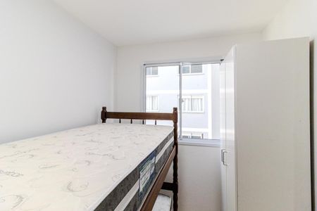 Apartamento à venda com 35m², 2 quartos e sem vagaQuarto 1