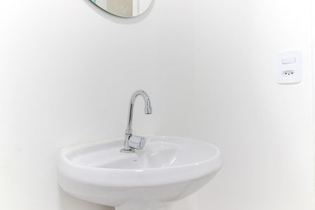 Apartamento à venda com 35m², 2 quartos e sem vagaBanheiro