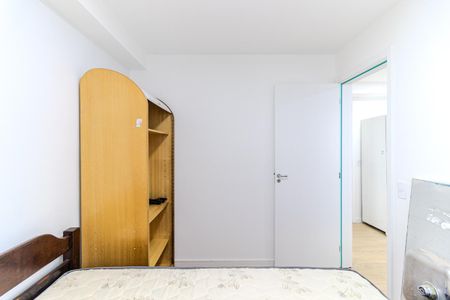 Apartamento à venda com 35m², 2 quartos e sem vagaQuarto 2