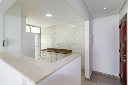 Apartamento para alugar com 80m², 2 quartos e 1 vaga