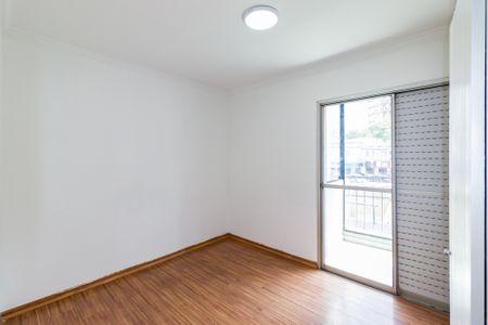 Apartamento para alugar com 80m², 2 quartos e 1 vaga