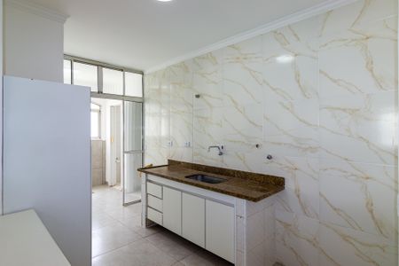 Apartamento para alugar com 80m², 2 quartos e 1 vaga