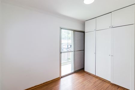 Apartamento para alugar com 80m², 2 quartos e 1 vaga