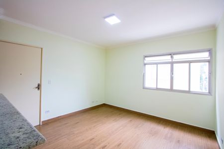 Apartamento para alugar com 72m², 2 quartos e 1 vaga Apartamento para alugar com 72m², 2 quartos e 1 vagaSala