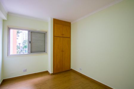 Apartamento para alugar com 72m², 2 quartos e 1 vaga Apartamento para alugar com 72m², 2 quartos e 1 vagaQuarto 2