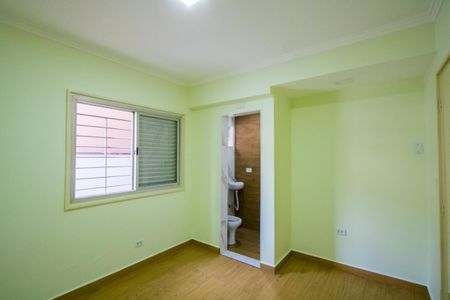 Apartamento para alugar com 72m², 2 quartos e 1 vaga Apartamento para alugar com 72m², 2 quartos e 1 vagaQuarto 1 - Suíte
